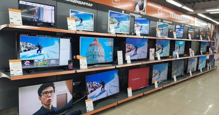 Техникалық тауарлар дүкенінде бәсекелестік заңнамасын бұзу белгілері анықталды