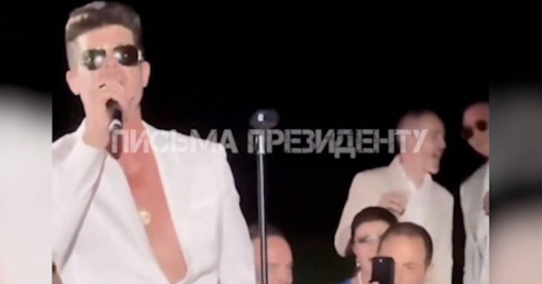 Дариға Назарбаева Канндағы бір кешке 50 млн теңгеден астам ақша төлеп қатысқан