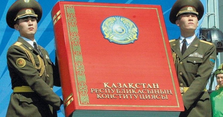 Президент Конституцияға өзгерістер енгізу жөніндегі жұмыс тобын құрды