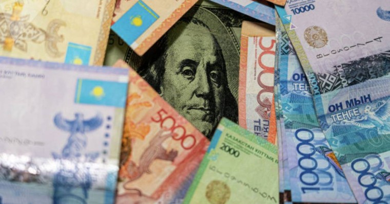 "Теңгенің айырбас бағамына қысым жасалады": Ұлттық банк болжам жасады