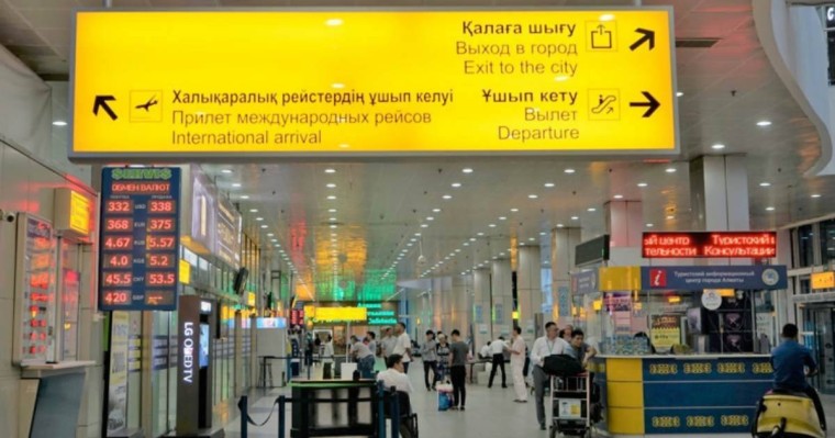 Қазақстанда халықаралық рейстерді қалпына келтірмейді - Қазақстан жаңалықтары