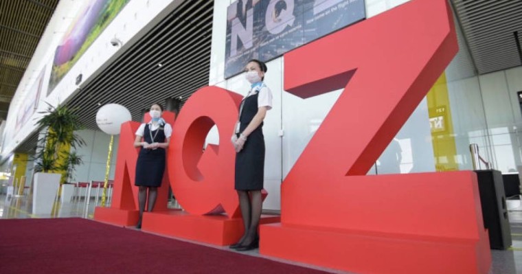 Нұрсұлтан Назарбаев әуежайының коды ауысты - видео