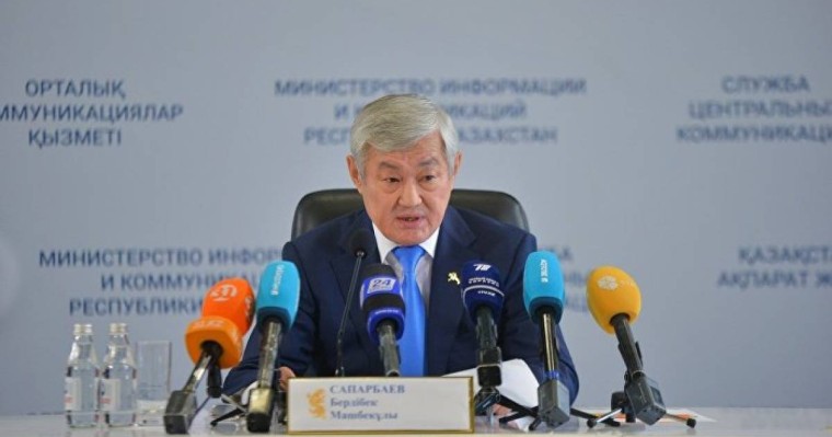 Бердібек Сапарбаев халықты жұмыспен қамту мәселесіне тоқталды