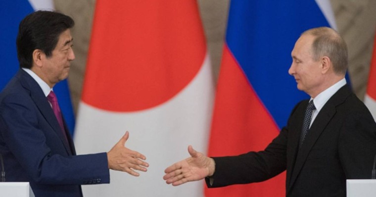 Орыс-жапон қарым-қатынасы. Екі ел арасындағы мұз қашан ериді?