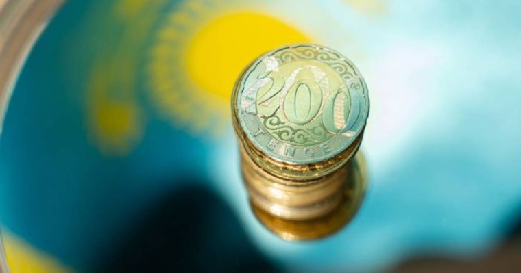 Ұлттық банк базалық мөлшерлемеге қатысты шешім шығарды