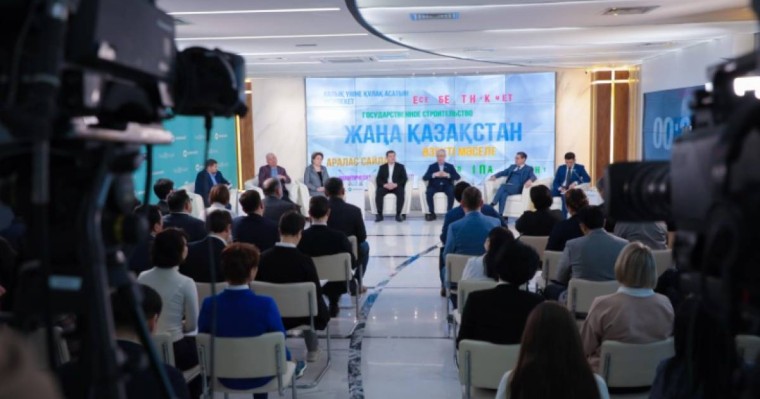 «AMANAT» партиясы жанынан «TALQYLAU» қоғамдық диалог алаңы жұмысын бастады