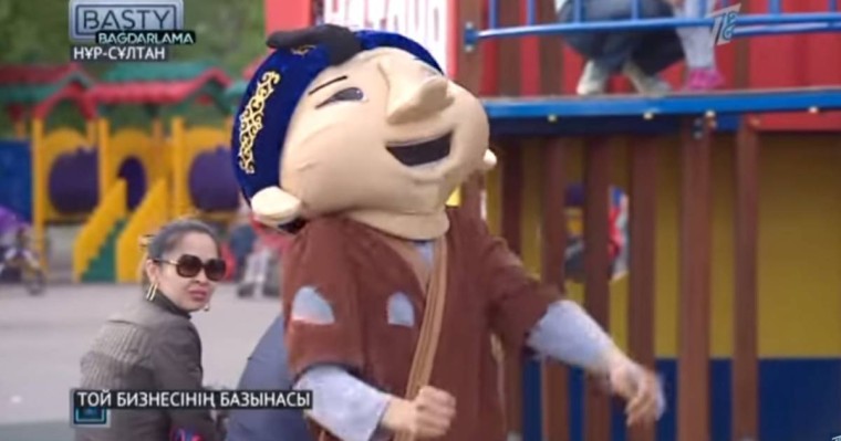 Тойхана иелері мен әртістер – паразиттер деген теория тағы айтылды