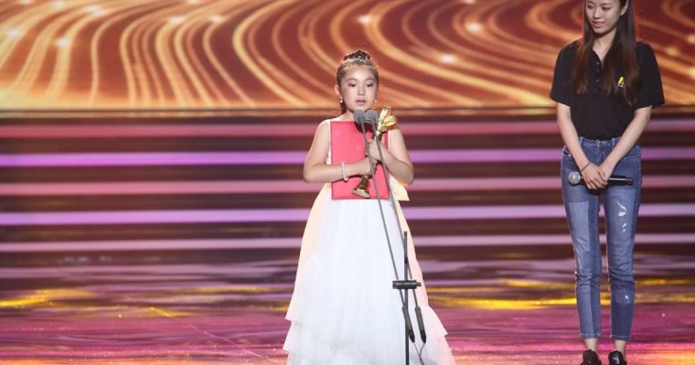 8岁哈萨克小演员荣获上哈国际电影节新人奖