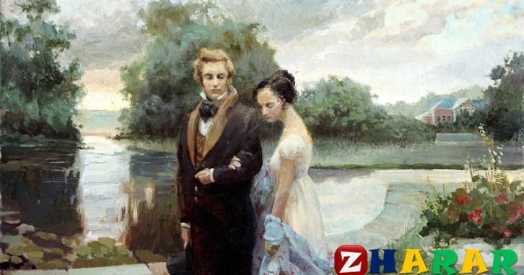 Қазақша Өлеңдер жинағы
		Өлең: Абай Құнанбаев ( ЖІГІТ СӨЗІ )