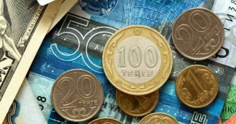 Қазақстанның Ұлттық банкі базалық мөлшерлеме туралы шешім шығарды - Қазақстан жаңалықтары