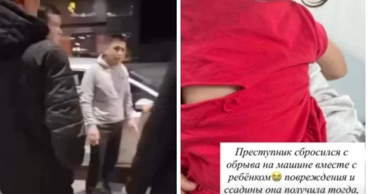 Зорлап, адам өлтірді: Талғарда 2 жасар қызды ұрлап кеткен ер адам 11 бап бойынша айыпталды