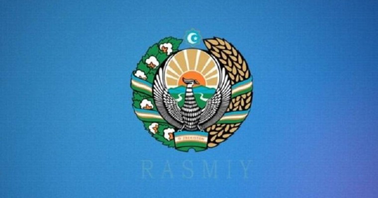 乌兹别克斯坦将组建航天局 致力发展空间技术