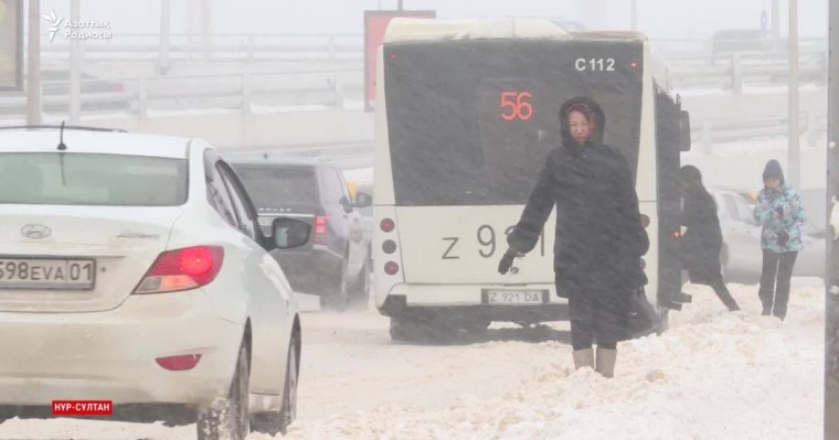 Нұр-Сұлтанды боран қысты. Аймақта төтенше жағдай жарияланды