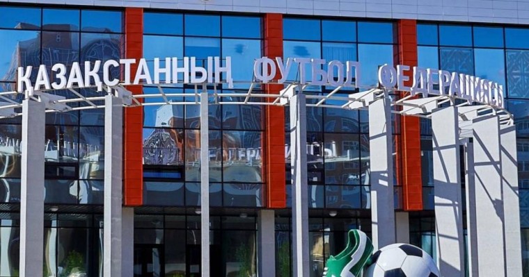 Қазақстанда футболдан әлем чемпионаты өтуі мүмкін – ФИФА президенті