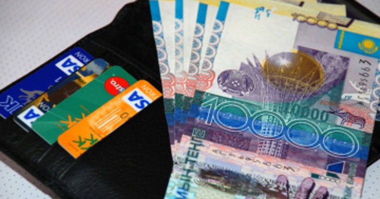 Қазақстанда 2021 жылға ең төменгі жалақы мен зейнетақы белгіленді