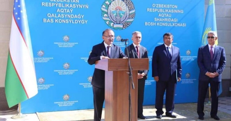 乌兹别克斯坦在阿克套设立总领事馆