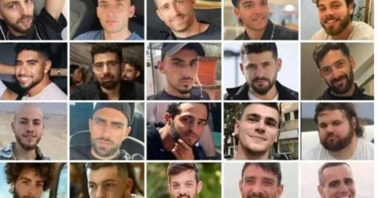 ХАМАС кепілге алынған жеті израильдік азаматты Қызыл Крест ұйымына тапсырды    