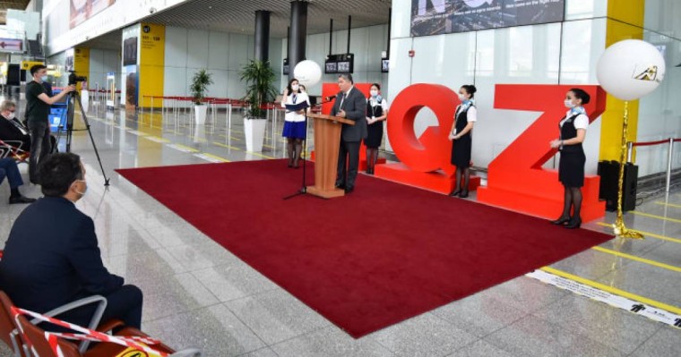 Әуежай кодын NQZ-ке ауыстыру қанша тұрады