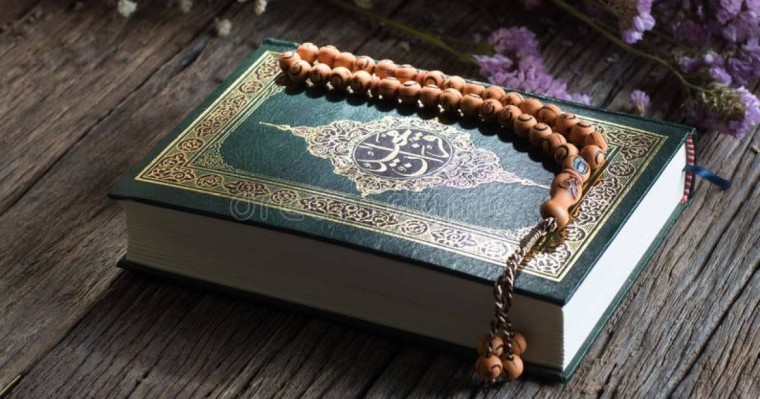 Құран Кәрімді 5 млн теңгеден саудалап жатыр