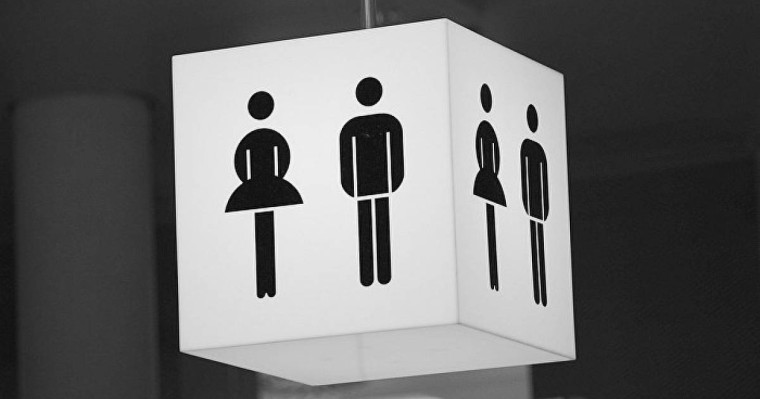 Құны 80 млн теңге: дәмханадағы ерекше әжетхана жұртты қайран қалдырды