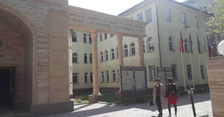 Алматыдағы тағы бір ЖОО лицензиясынан айырылды