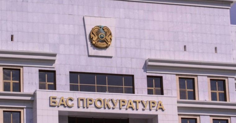 Ресей-Украина қақтығысы: Бас прокуроратура қазақстандықтарға үндеу жасады