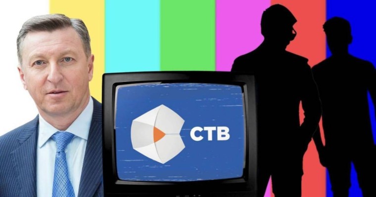 Миллионер Клебановтың телеарнасын Қарасай ауданының ағайындылары сатып алған