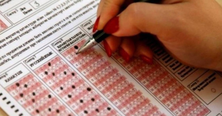 Талапкерлер грантқа түсу үшін ҰБТ-ны екі рет тапсыра алады