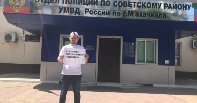 Дағыстанда әріптесін қолдап акция өткізген сегіз журналист ұсталды