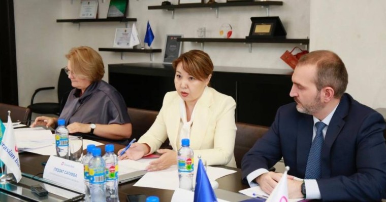 Еуразиялық банк такси қызметін іске қоса ма?