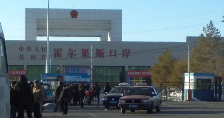 Қазақстан "Қорғас" бекетін жауып, әуежайлар мен шекарада бақылауды күшейтті