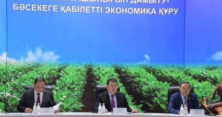 Ербол Қарашөкеев: келер бес жылда 582 инвестициялық жоба іске асады