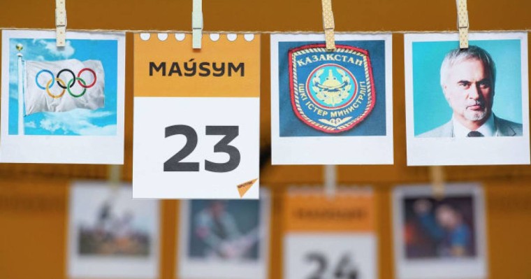 23 маусым қандай күн: тарихи оқиғалар, танымал есімдер