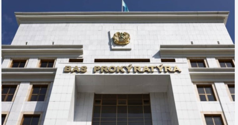 Бас прокуратура Заманбек Нұрқаділовтің өліміне қатысты істің қайта қаралуы туралы ақпаратқа түсініктеме берді