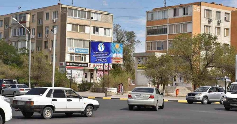 8 маусымнан бастап Маңғыстау облысында қатаң қарантин енгізіледі - Қазақстан жаңалықтары