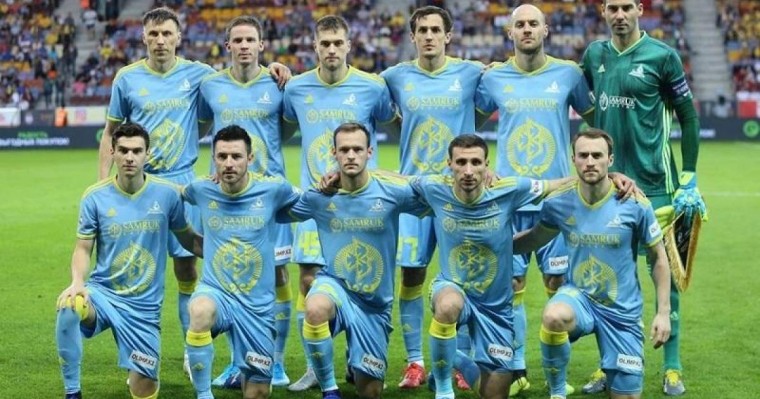 阿斯塔纳足球队成功晋级欧联杯小组赛