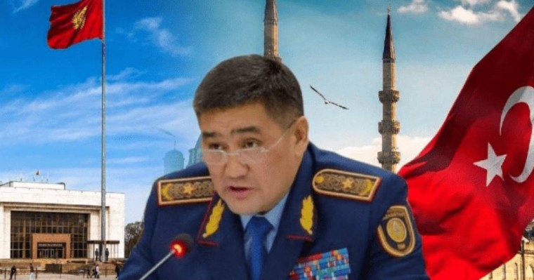 Серік Күдебаев ұсталды