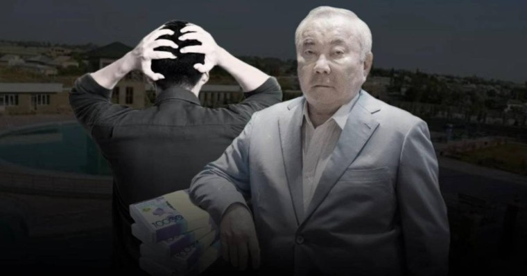 Назарбаевтың активтері қайтарылды, адал кәсіпкерлердің де мүлкі тартып алынды – Перуашев
