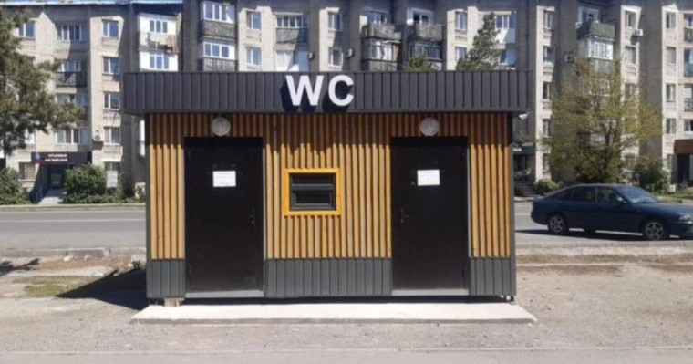 Талдықорғанда 26 миллион теңгеге 5 дәретхана орнатылған