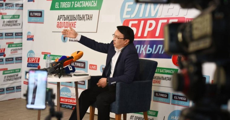 Нұржан Әлтаев: Мен 500 мың жалақы алдым, ал ауылда 60-80 мың алады, бұл - әділетсіздік