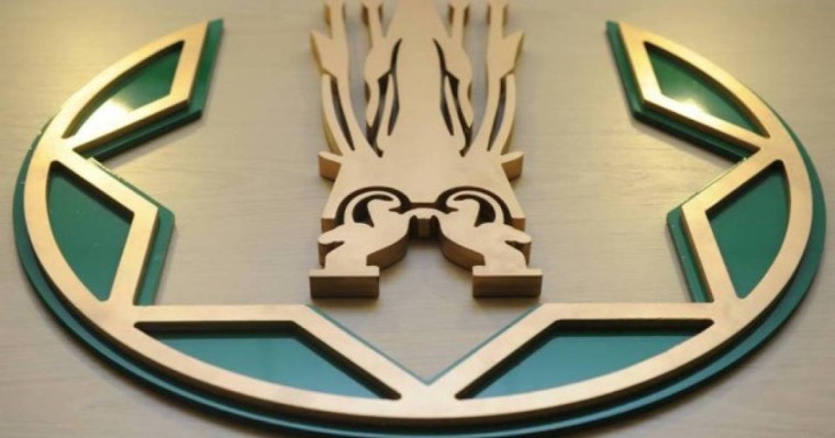 Цифровой тенге планируют ввести в Казахстане