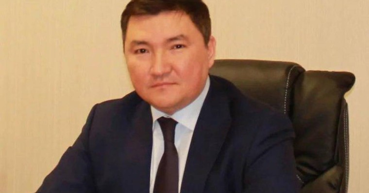 财政部任命财政委员会主席