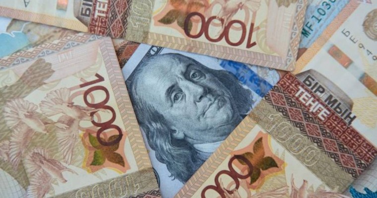 Теңге бағамы қалай өзгереді – сарапшылар болжам жасады