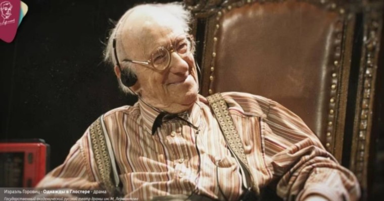 "Біздің сүйікті дәрігер" өмірден озды