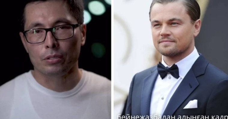 Аралда жасанды жаңбыр технологиясын жасаған Алтай Айнабек Леонардо Ди Каприодан көмек сұрады (видео)