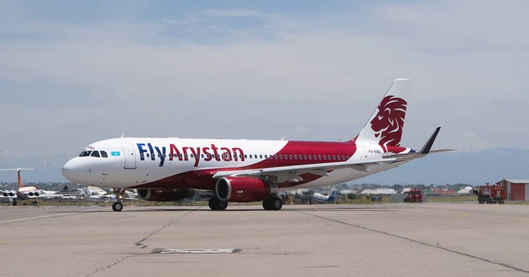 FlyArystan полетит в Кыргызстан