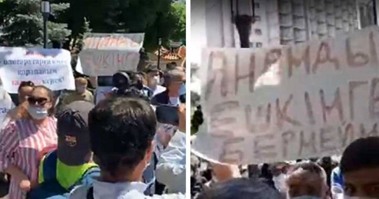 "Мұнай мен газға баймыз, халық неге кедей?, "Жер ананы сатпаймыз!": Алматыда митингке шыққандар қандай талаптар айтты - Қазақстан жаңалықтары