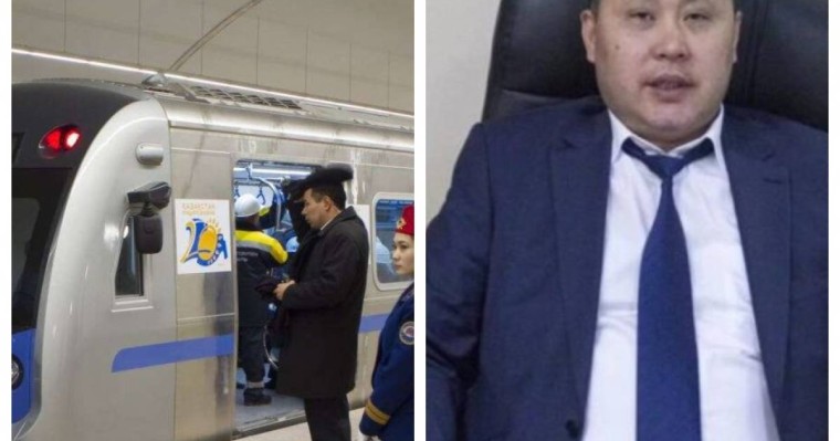 Алматы метросының басшысы қанша жалақы алатынын айтты