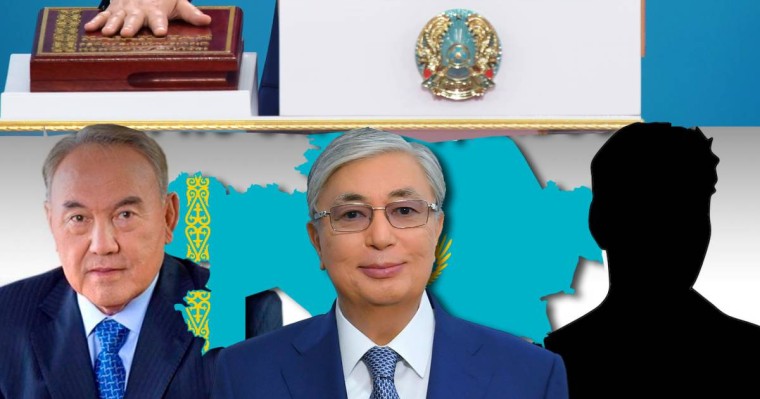 Қазақстанда үшінші президент кім болады?