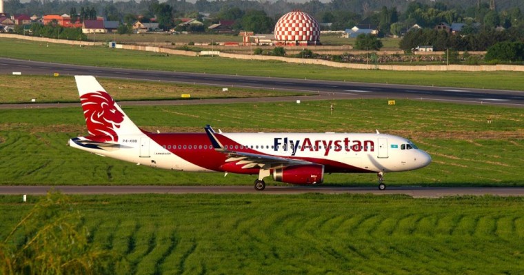 Қазақстандық FlyArystan лоукостеріне 2 жыл толды